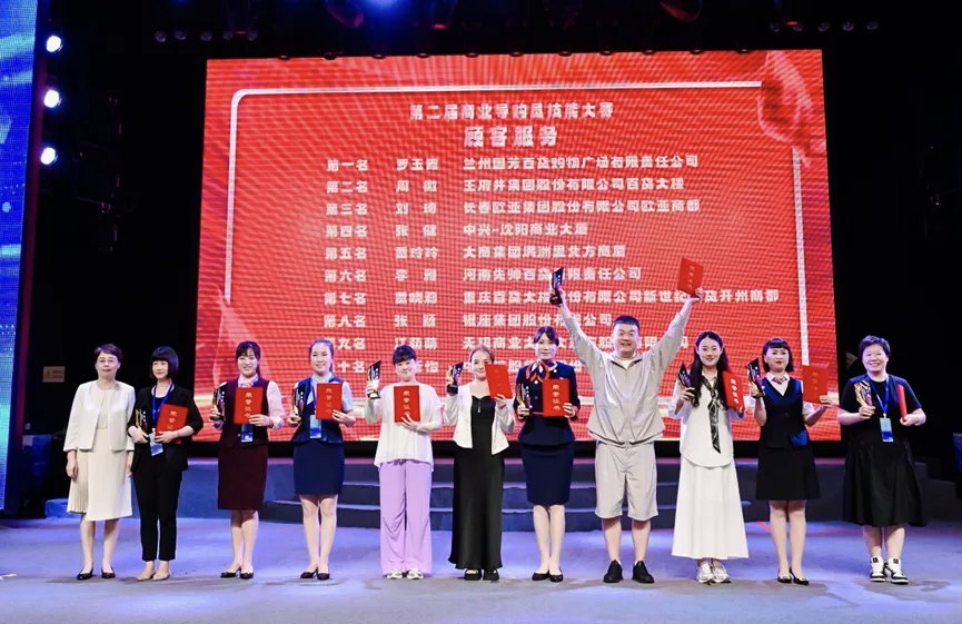 ϲ��(b��o)���m�݇�(gu��)����؛�T���s�@�����Q(m��o)����(w��)�I(y��)���g(sh��)���֡��s�u(y��)�Q(ch��ng)̖(h��o)